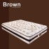 Brown Mattress 90 * 195 \ 90 * 200