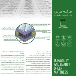 Green Medical Mattress 100 * 195 \ 100 * 200