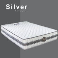 Silver Mattress 90 * 195 \ 90 * 200