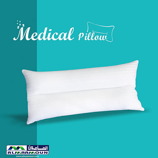 Al-Maamoun Medical Long Pillow 100